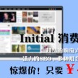 王中王王中王免费资料大全一五行