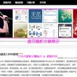 曾道2o19年免费资料大全正版