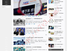 3d试机号开奖号码